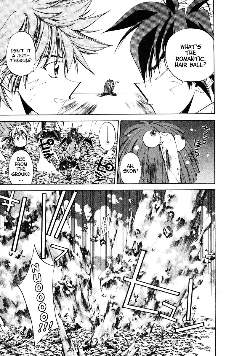 Houshin Engi Chapter 124 17